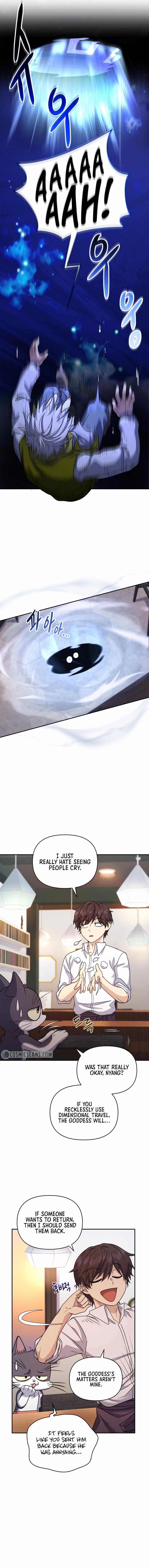 Bizarre restaurant Chapter 10 12